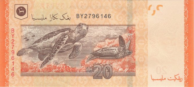 Malaysia 20 ringgit 2016 P-54b UNC