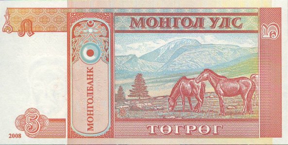 Mongolia 5 tugrik 2008 P-61Ba UNC