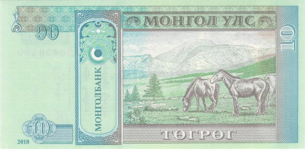 Монголія 10 tugrik 2018 P-62j UNC