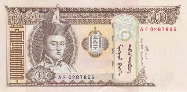 Mongolia 50 tugrik 2000 P-64a UNC