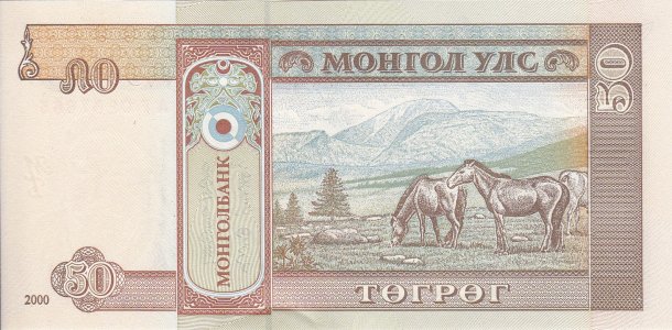 Mongolia 50 tugrik 2000 P-64a UNC