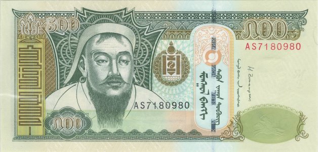 Монголія 500 tugrik 2016 P-66e UNC