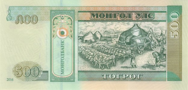 Монголія 500 tugrik 2016 P-66e UNC