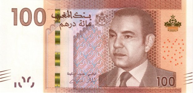 Марокко 100 dirhams 2012 P-76 UNC