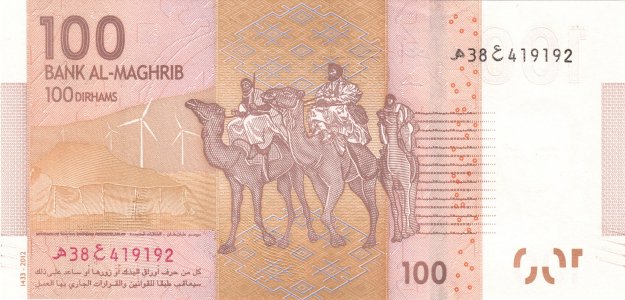 Марокко 100 dirhams 2012 P-76 UNC
