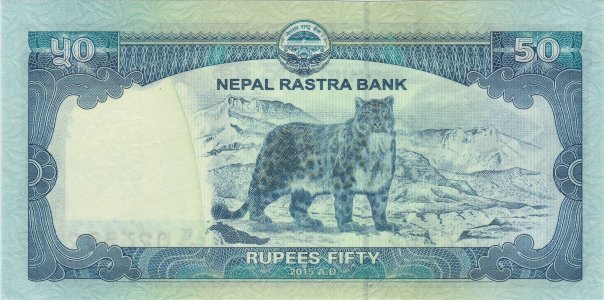 Nepal 50 rupees 2015 P-79a UNC
