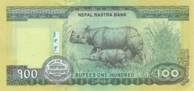 Nepal 100 rupees 2015 P-80a UNC