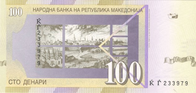 North Macedonia 100 denari 2002 P-16d UNC