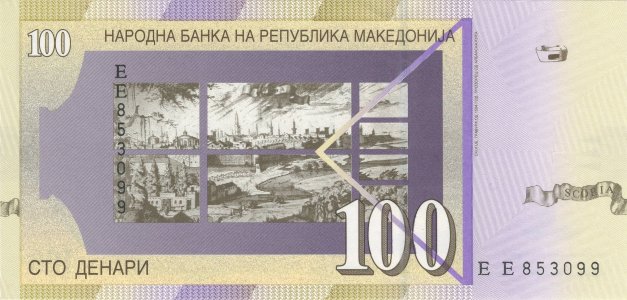 Північна Македонія 100 denari 2007 P-16g UNC