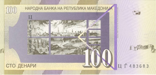 Північна Македонія 100 denari 2008 P-16i UNC