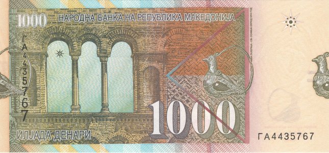Північна Македонія 1000 denari 2003 P-22a UNC
