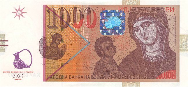 Північна Македонія 1000 denari 2016 P-22d UNC