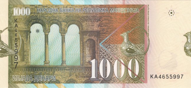 Північна Македонія 1000 denari 2016 P-22d UNC