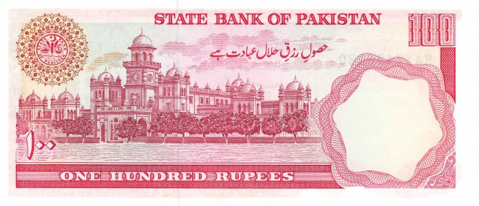 Пакистан 100 rupees 1986 P-41a.6 UNC