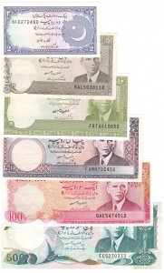 Пакистан набір 2-5-10-50-100-500 rupees 1984-86 UNC
