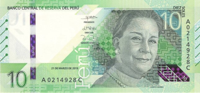 Peru 10 soles 2019 P-196 UNC