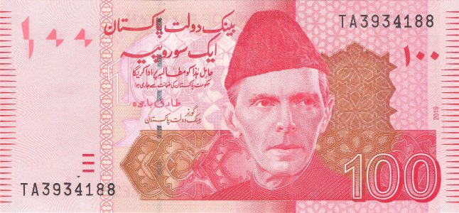 Пакистан 100 rupees 2019 P-48n.1 UNC