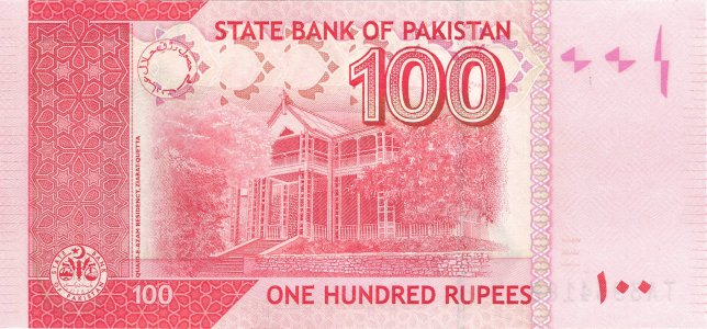 Пакистан 100 rupees 2019 P-48n.1 UNC