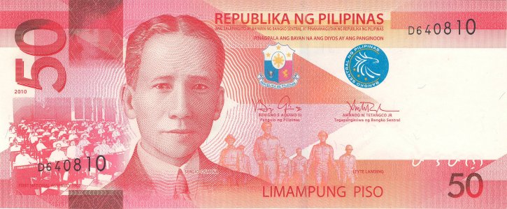 Філіппіни 50 piso 2010 P-207a.1.1 UNC