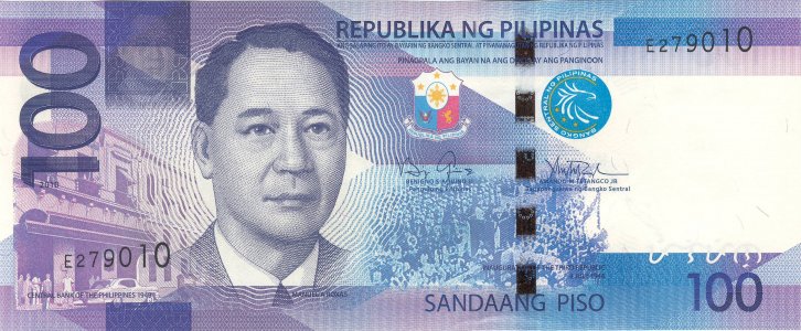 Філіппіни 100 piso 2010 P-208a.1.1 UNC