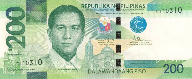 Філіппіни 200 piso 2010 P-209a.1 UNC