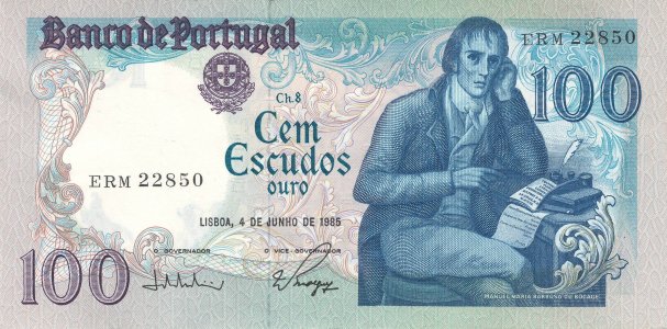 Португалія 100 escudos 1985 P-178e.3 UNC
