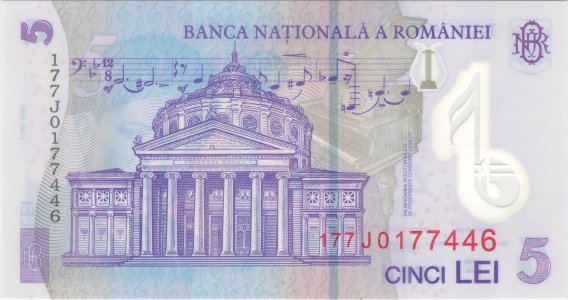 Romania 5 leu 2017 P-118h UNC