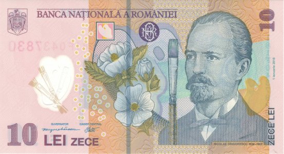 Romania 10 leu 2018 P-119j UNC