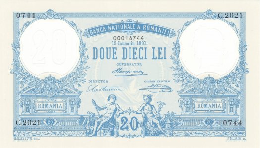 Romania 20 leu 2021 (1881) P-126 UNC commemorative