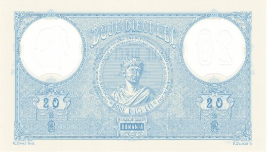 Romania 20 leu 2021 (1881) P-126 UNC commemorative