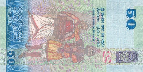 Шрі Ланка 50 rupees 2010 P-124a UNC