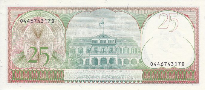 Суринам 25 gulden 1985 P-127b UNC