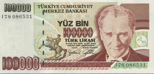 Туреччина 100000 lira 1997 P-206 UNC