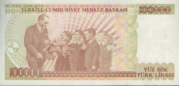 Туреччина 100000 lira 1997 P-206 UNC