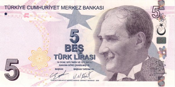 Туреччина 5 lira 2020 P-222d UNC
