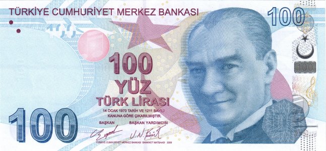 Туреччина 100 lira 2020 P-226d UNC