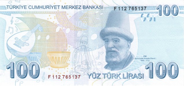 Туреччина 100 lira 2020 P-226d UNC