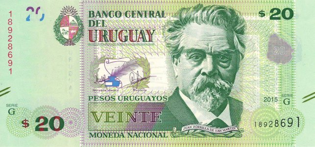 Уругвай 20 pesos 2015 P-93a UNC