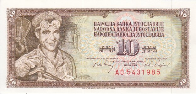 Югославія 10 dinara 1968 P-82c UNC