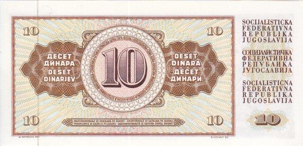 Югославія 10 dinara 1968 P-82c UNC