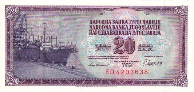Югославія 20 dinara 1981 P-88b UNC