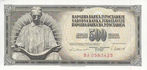 Югославія 500 dinara 1981 P-91b UNC