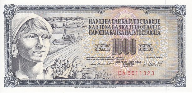 Югославія 1000 dinara 1981 P-92d UNC