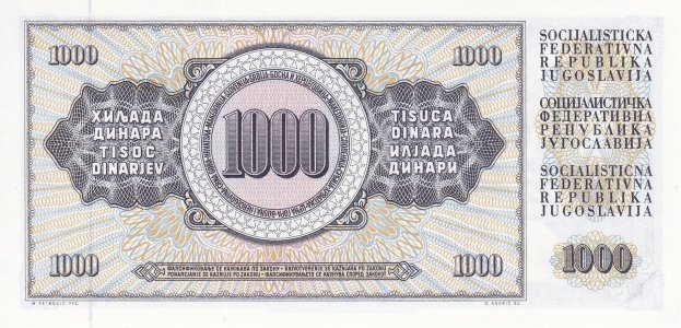 Югославія 1000 dinara 1981 P-92d UNC