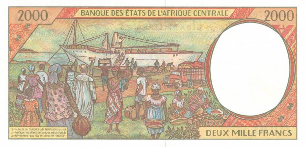 Центральна Африка / ЦАР  2000 francs 1999 P-303Ff UNC