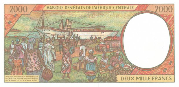 Центральна Африка / Габон 2000 francs 2000 P-403Lg UNC