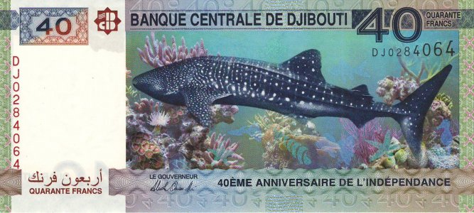 Djibouti 40 francs 2017 P-46a.1 ser.DJ UNC comemmorative
