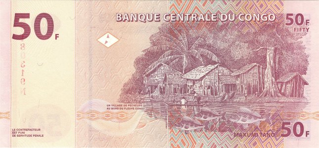 Конго 50 francs 2000 P-91Aa.1 UNC