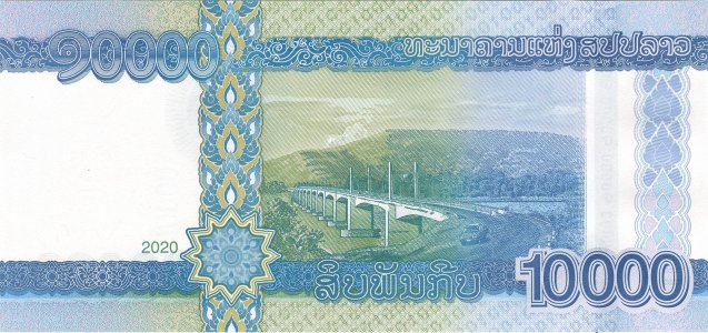 Лаос 10000 kip 2020 P-41B UNC