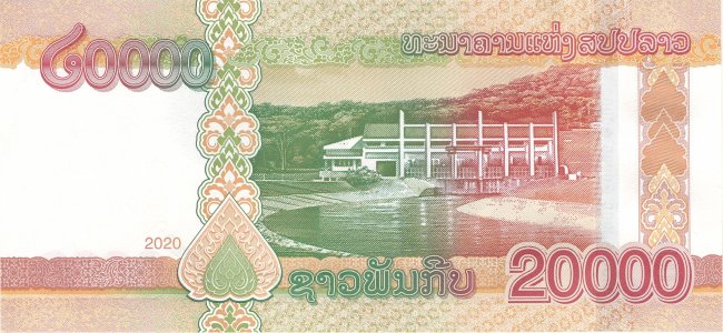 Лаос 20000 kip 2020 P-41C UNC